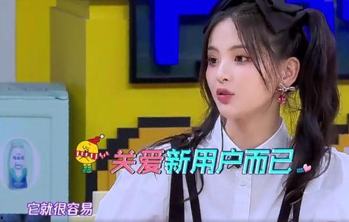 娱乐吃瓜酱文老师说,吃瓜酱文老师的独家爆料